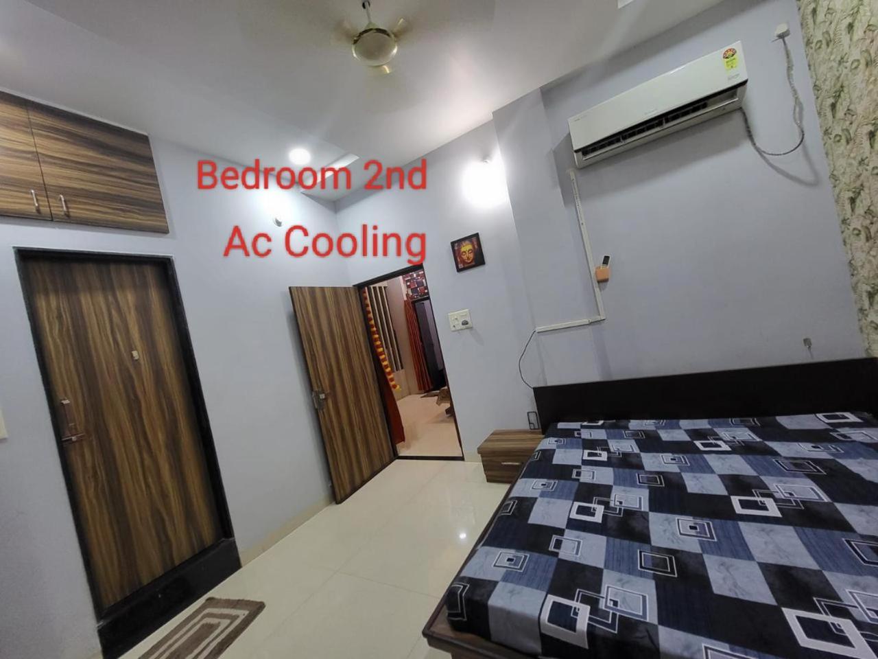 Badal Near Iim Indore, Rrcat And Ips, Medicap Apartment